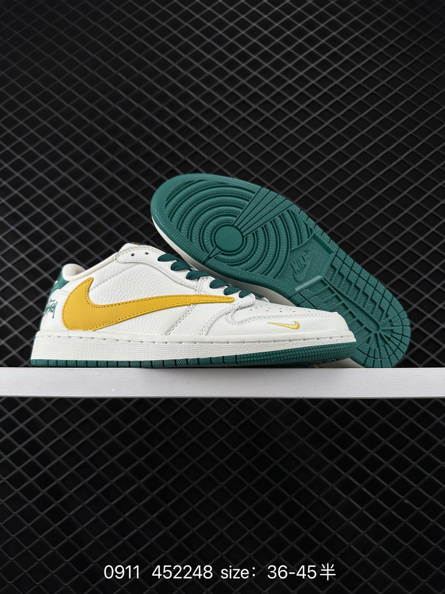 Travis Scott x Air Jordan 1 ” Reverse Mocha “